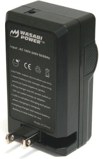 Wasabi Battery Charger Compatible with Olympus