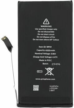 Prio Retail Box Compatible Replacement Battery 4325mAh for iPhone 14 Plus