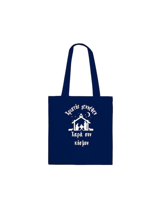 Print Shopping Bag Alb