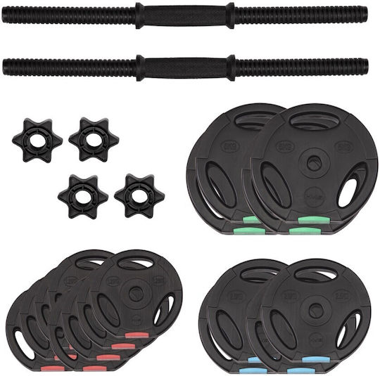 HMS SG40 Dumbbell Set 2x20kg