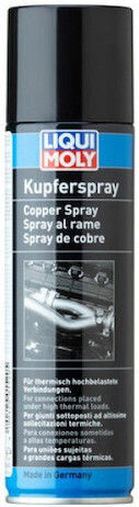 Liqui Moly Λιπαντικό Σπρέι 250ml