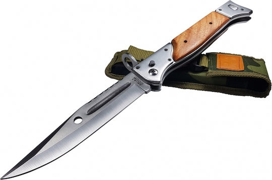 Τσεκούρι Survivor Desert Camo Και Μαχαίρι Ak-47, 34 Cm