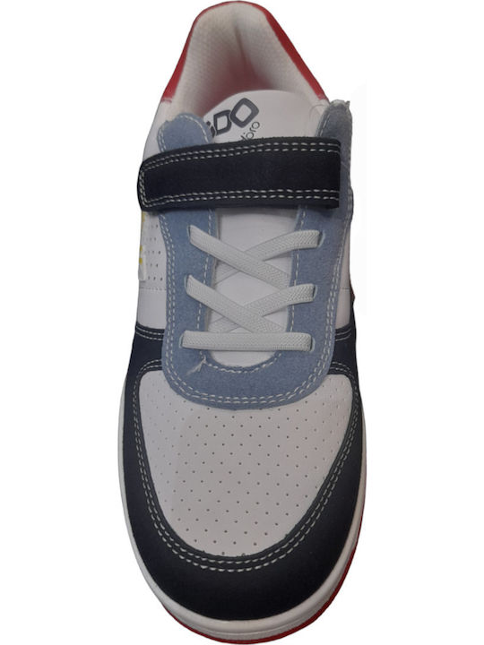 Παιδικά Sneakers Λευκά