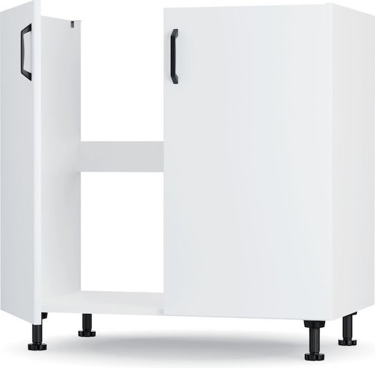 Modest 80x48x82εκ. Modest 80x48x82εκ.