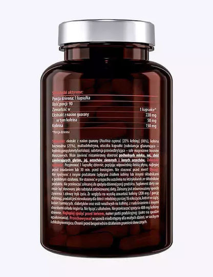 Essensey Guarana+ Caffeine 228mg Ειδικό Συμπλήρωμα Διατροφής 90 κάψουλες