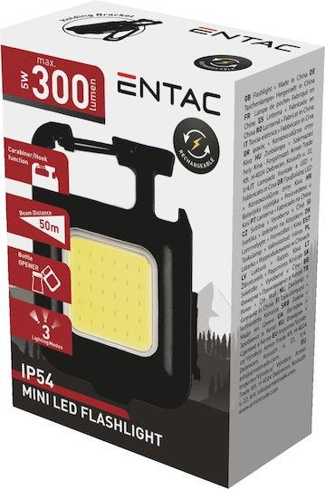 Entac Презареждащ се Φακός Μπρελόκ LED Waterproof IP54 με Μέγιστη Φωτεινότητα 300лм Черно