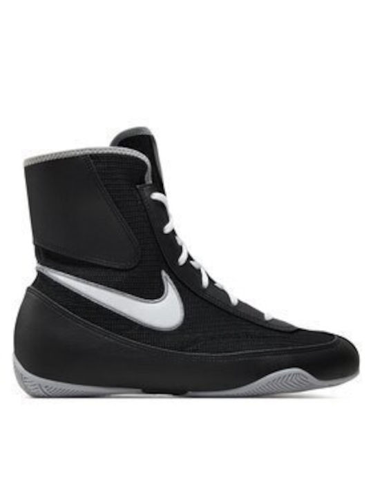 Nike Machomai 2 Boxschuhe Schwarz