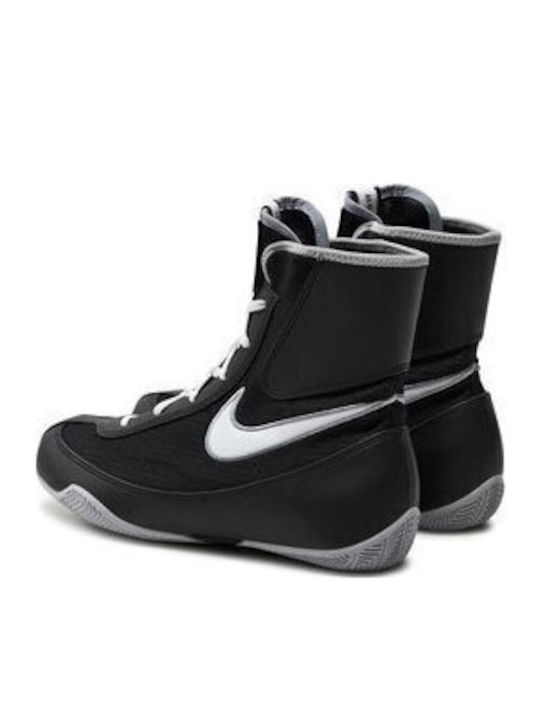 Nike Machomai 2 Боксови обувки Черен
