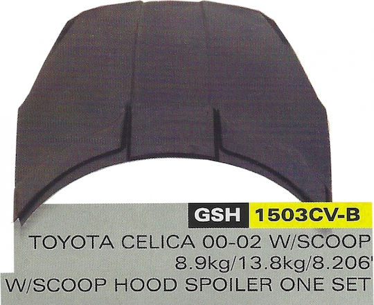 Capota auto auto pentru Toyota Celica Carbon
