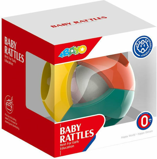 BabyMix Μπάλα