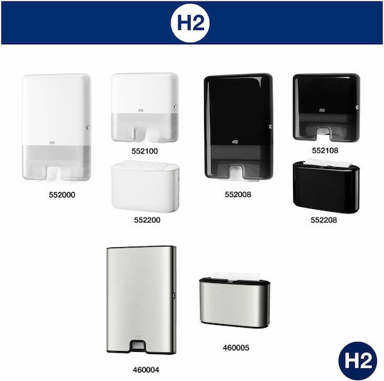 Tork Hand Towel 21-pack S8427788