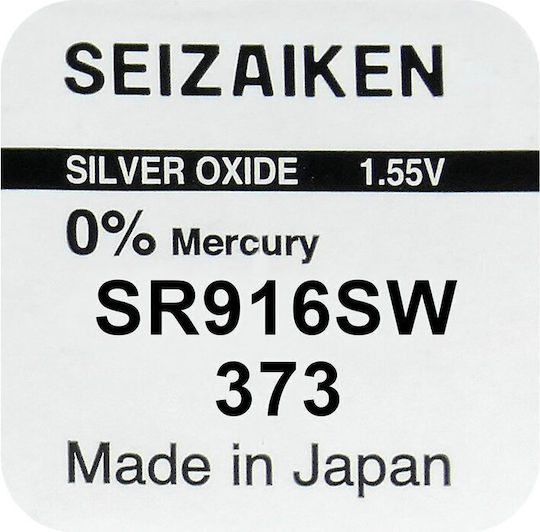 Seiko Baterie Oxid de argint pentru ceasuri SR68 1.55V 1buc