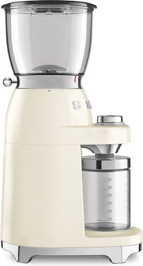 Smeg Râșniță electrică pentru cafea 150W cu capacitate de boabe 350gr și 30 niveluri de măcinare Bej