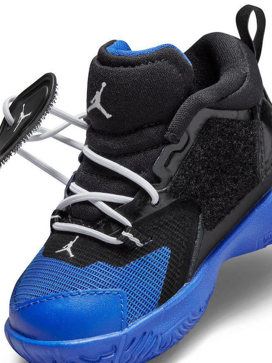 1 Παιδικά Sneakers Μαύρα