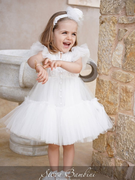 Stova Bambini Ροζ Φόρεμα Βάπτισης από Τούλι
