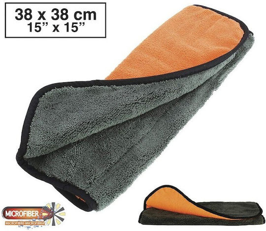Mr Kleen Lavetă Microfibră de curățenie pentru Corp Auto Gri 38x38cm
