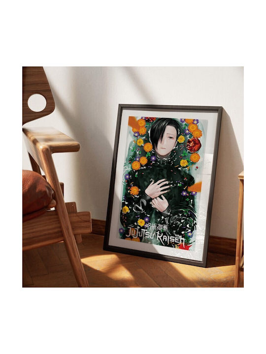 Walls Poster Junpei Yoshino 50x70cm