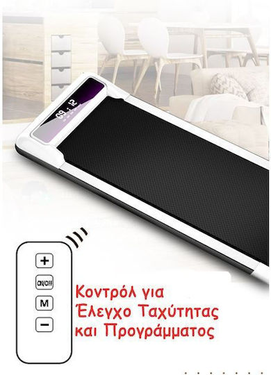 Clever 090012 0.65hp Electric Magazin Online Bandă De Alergat Pentru Utilizator Până La 110kg Albă
