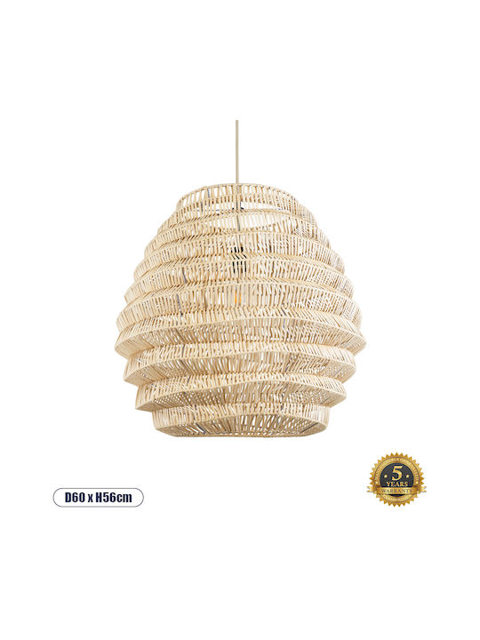 GloboStar Pendant Light Single-Light Grid for Socket E27 Beige