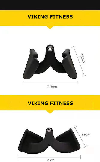 Viking Max Power Grip Set