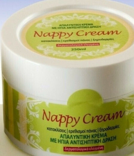 Gold Med Nappy Крем 125мл