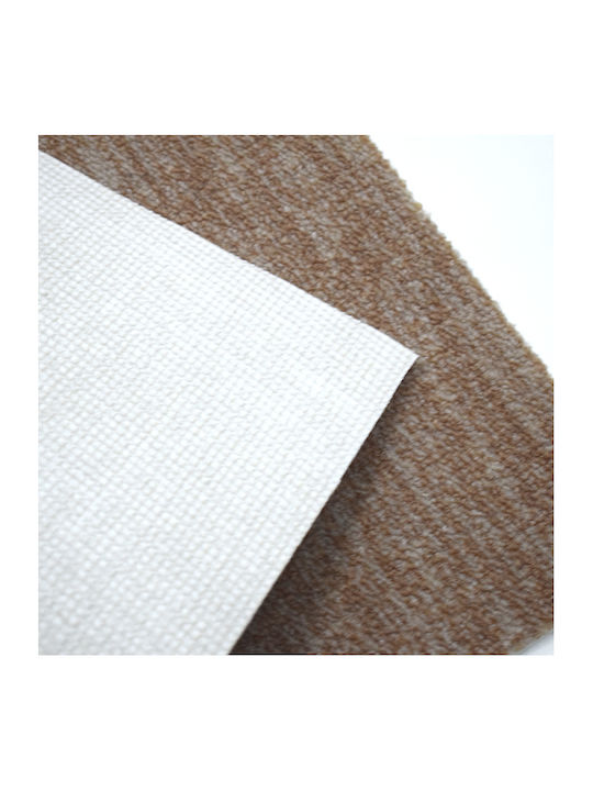 Sakalidis Μοκέτα Luxe Light Brown (τιμή ανά μέτρο)