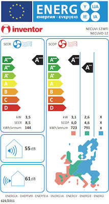 Inventor Neo Eco Κλιματιστικό Inverter 12000 BTU A+++/A++ με Ιονιστή και WiFi