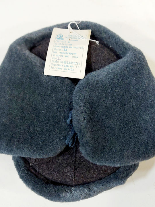 Soyuzmekhprom Men's Hat Blue