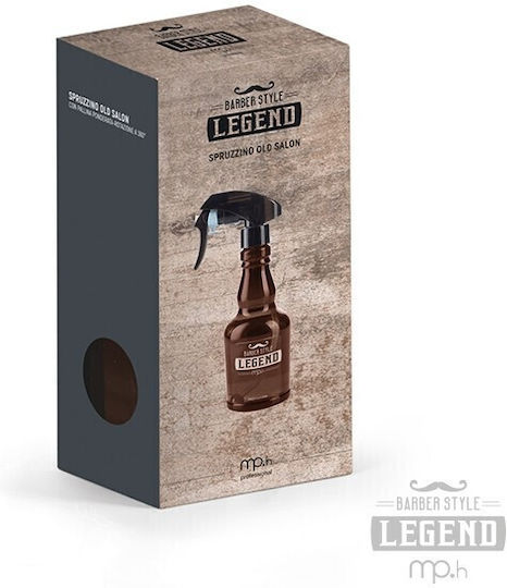 Βαποριζατέρ 250ml