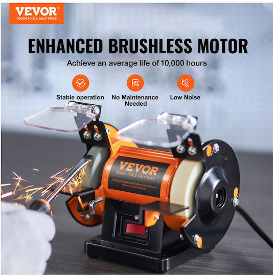 Vevor Δίδυμος Τροχός STPGJ32850RPMUEBNV2 με Ισχύ 50 Watt