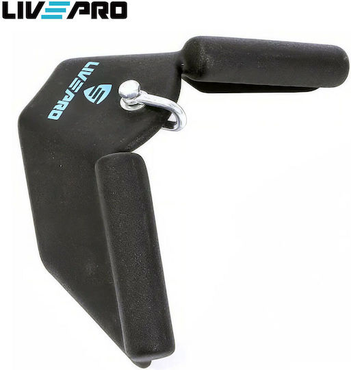 Live Pro Narrow Toe‑in Grip Λαβή Πλάτης