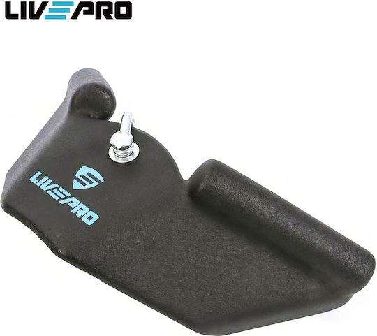 Live Pro Narrow Toe‑in Grip Λαβή Πλάτης
