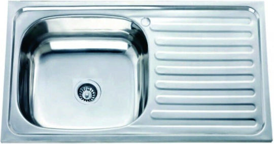 Inter Ceramic ICSET7540RHAVANAO Drop-In Inox със смесител Μ75xΠ40см Оранжев