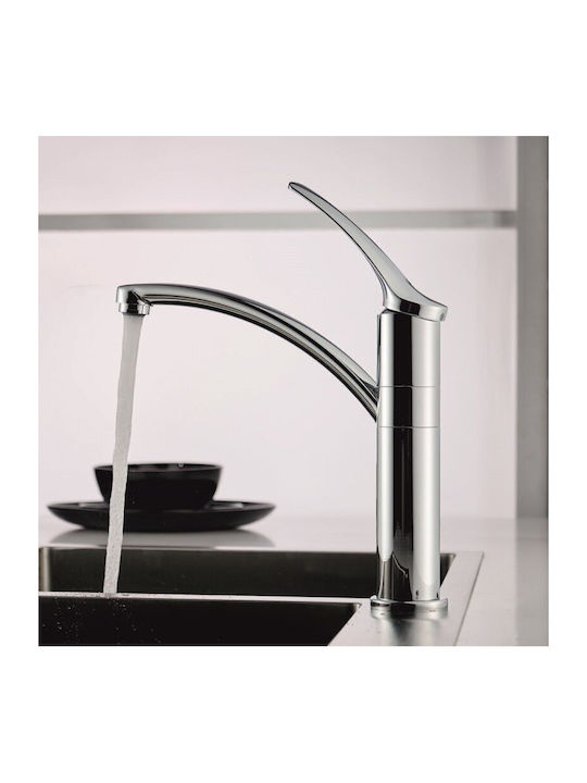 Inter Ceramic Ένθετος Νεροχύτης Inox με Μπαταρία Μ65xΠ45cm Ασημί