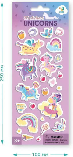 Dodo Aufkleber Set für Kinder 3+ Jahre alt+ Jahre
