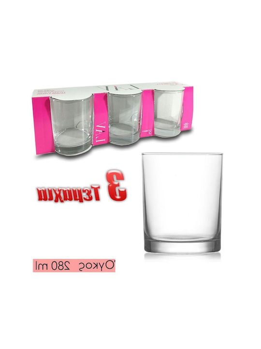 Set of Glasses Water made of Glass 280ml 3pcs