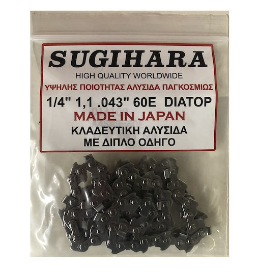 Sugihara Pruning Chainsaw Chain with 60E Guides