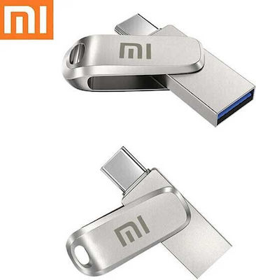 Xiaomi 2TB USB 3.0 Stick Ασημί