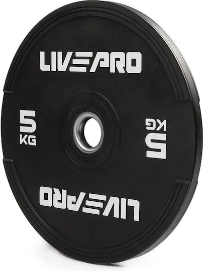 Live Pro Δίσκος Ολυμπιακού Τύπου Λαστιχένιος 1 x 5kg Φ50mm