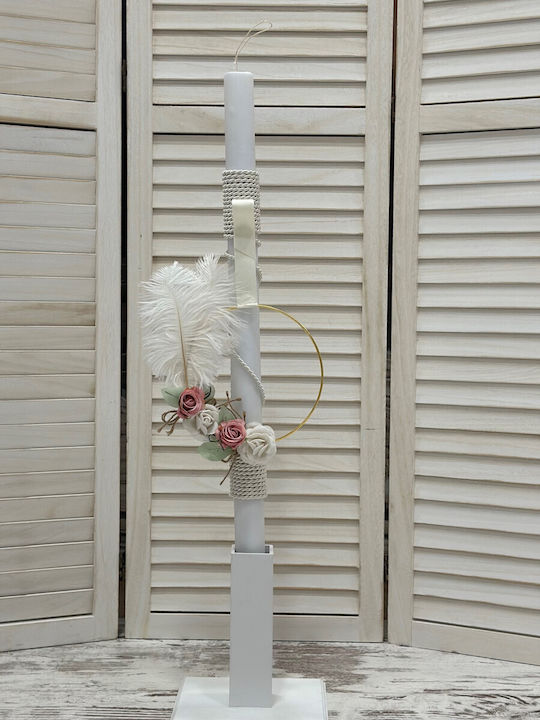 Carousel Vintage Taufset Paket
