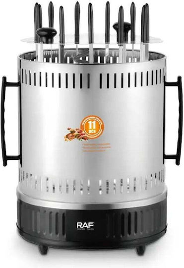 Raf Επιτραπέζια Κάθετη Σούβλα 1500W με Καπάκι