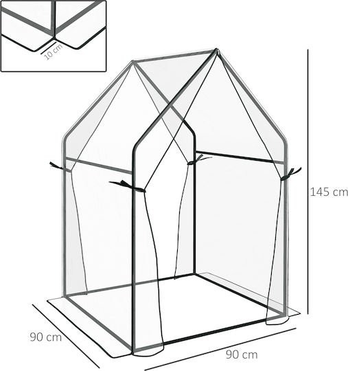 Outsunny Garden Θερμοκήπιο 0.9x0.9x1.45m