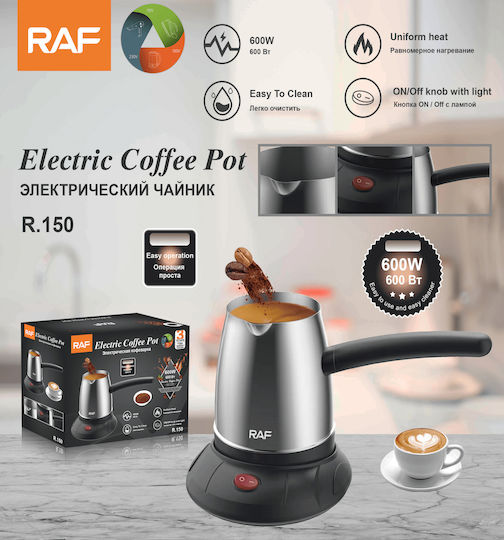 Raf Electric Greek Coffee Pot 600W with Capacity 500ml Inox