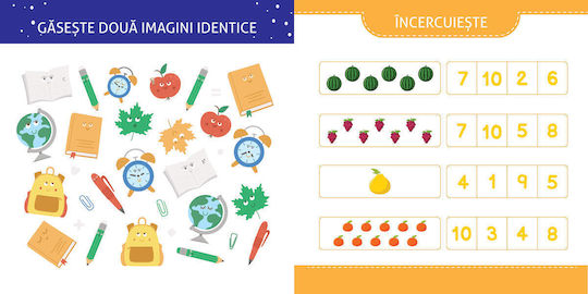 Math Activities Preschoolers