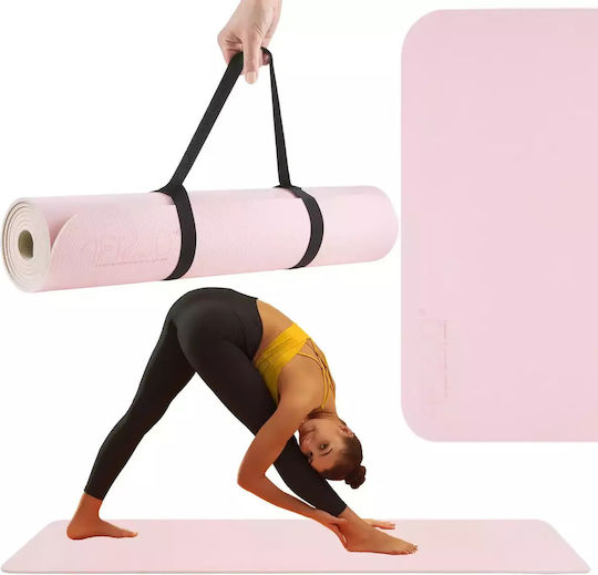 4FIZJO Στρώμα Γυμναστικής Yoga Άσπρο - Μαύρο (180x60x0.6cm)