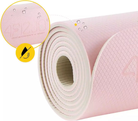 4FIZJO Στρώμα Γυμναστικής Yoga Άσπρο - Μαύρο (180x60x0.6cm)