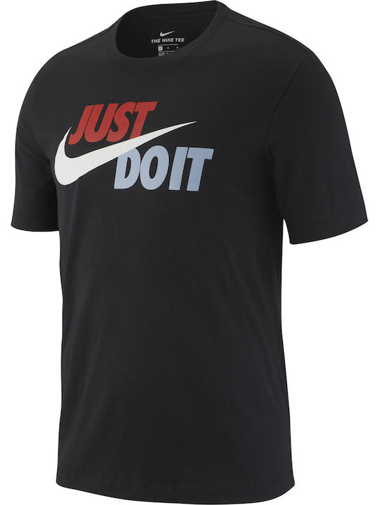 Nike Just Do It Bărbați T-shirt Sportiv cu Mâne...