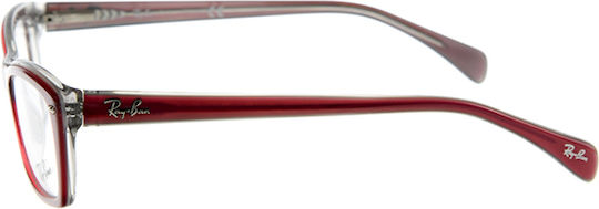 Ray Ban Дамски Ацетатен Рамки За Очилa Розов RB5255 5189