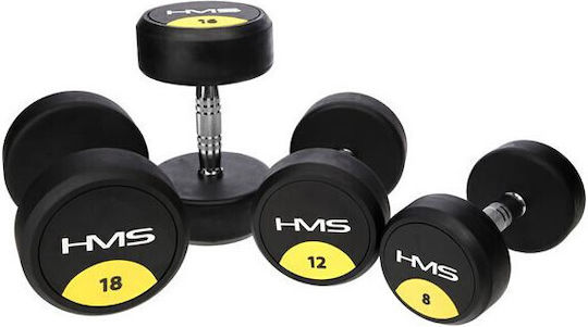 HMS Hg Pro 17-66-159 Βαράκι 1 x 20kg