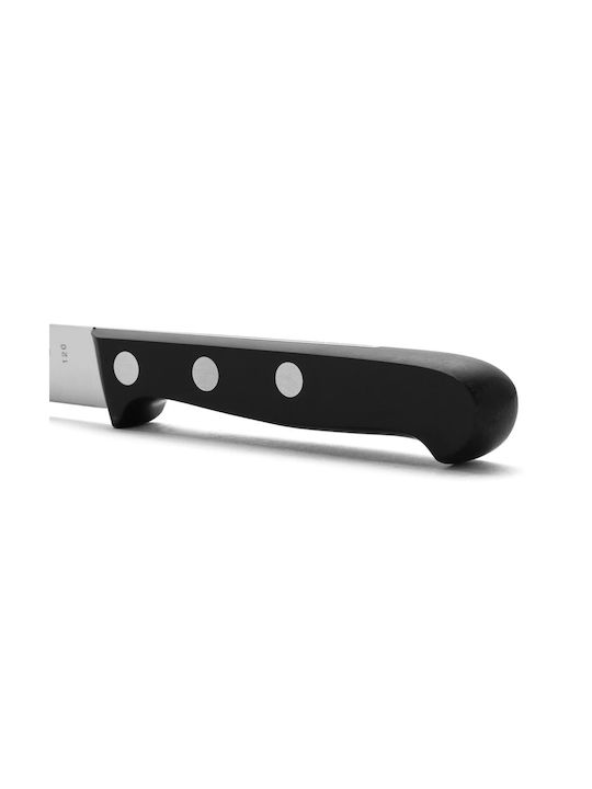 Arcos Universal Peeling Knife of Stainless Steel 7.5cm 555744